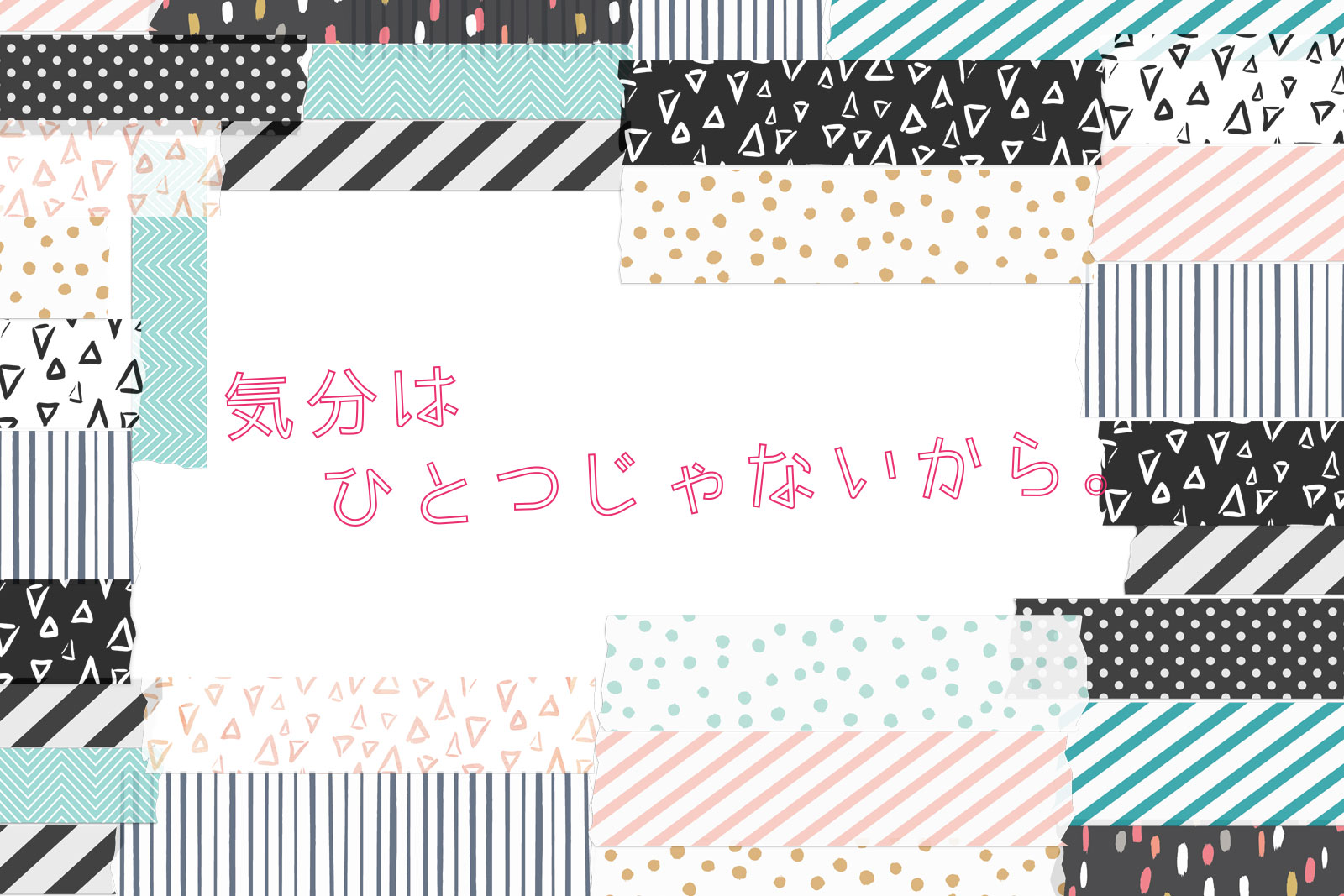 gakuwari-2